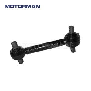 OEM 1261101 Auto Spare Parts Rear Upper Heavy Duty Trucks Control Arm for Daf