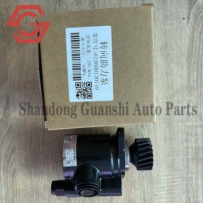 Sinotruk Shaanxi Auto Dump Truck Parts Power Steering Pump 612600130149