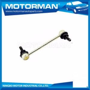 Auto Parts Rear Suspension Stabilizer Bar Link / Kit for Toyota