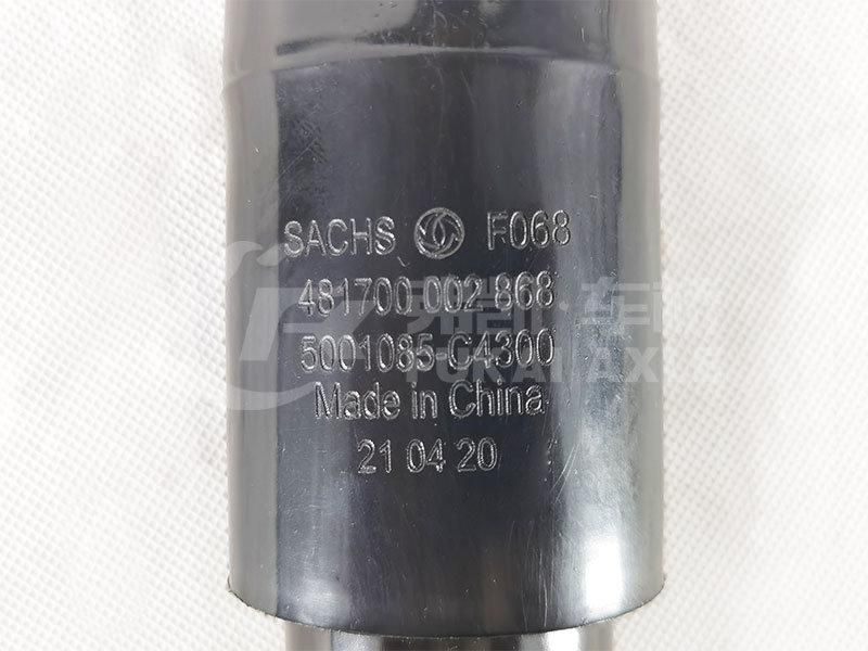 5001085-C4300 Cabin Lateral Shock Absorber for Dongfeng Kinland Truck Spare Parts