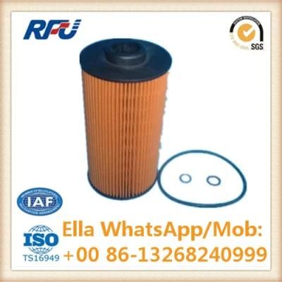11 421 745 390 High Quality Oil Filter for BMW