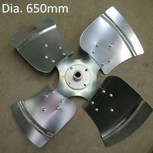 125 - 350mm Aluminium Fan Blade