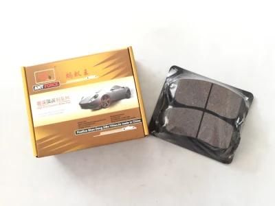 D1089 Ceramic Formula Brake Pad for Acura Honda (45022-T0A-A00)