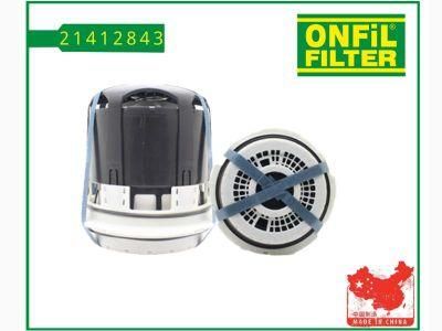 High Efficiency Air Dryer for Auto Parts (21412843)