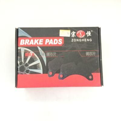 Semi-Metallic Formula Brake Pads Gdb1887 for Volkswagen (7E0 698 151)