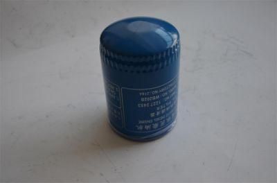 Sino Parts 12272453 Oil Filter for Sale