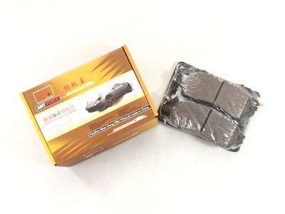 Ceramic Formula Brake Pad D1650 Auto Spare Parts for Nissan (D1060-3TS0A)