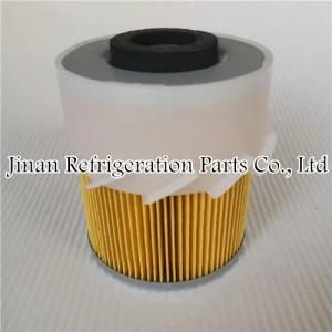Carrier Transicold Replacement Air Filter 94-2642