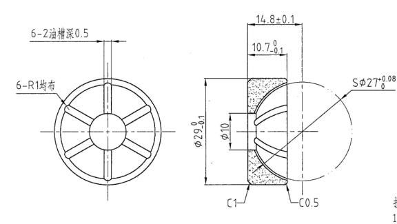 Sintered Ball Bearing for Automobile Steering (HL002049)