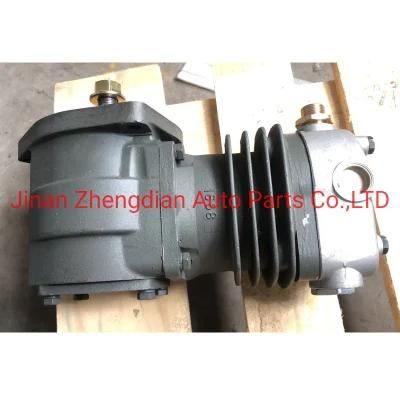 612600130408 Air Compressor for Beiben Sinotruk HOWO Shacman FAW Foton Auman Hongyan Steyr Sitrak Truck