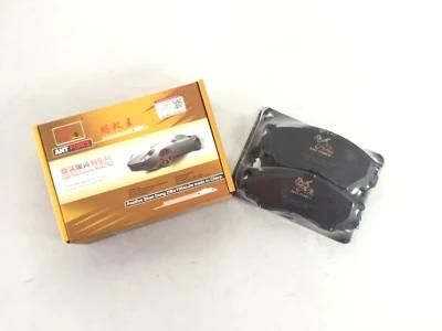 Ceramic Formula Brake Pad D6081m Auto Spare Parts for Mitsubishi (MR 205 256)