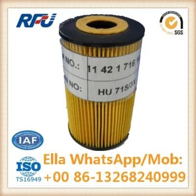 Hu 715 3X High Quality Oil Filter for BMW
