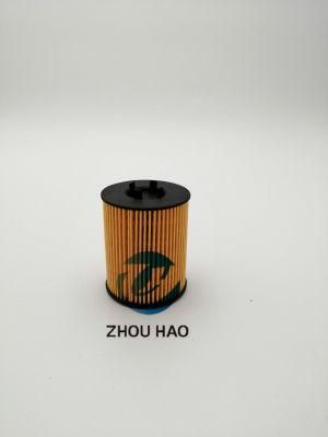 Hu611/1X 650308 90536362 21018826 CH8806 5650316 for Cadillac Saab Opel China Factory Oil Filter for Auto Parts