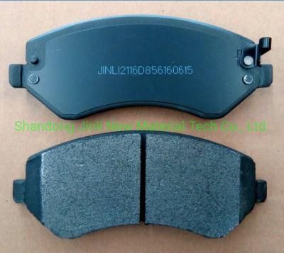 D856 Brake Pad Semi-Metallic Long Service Time