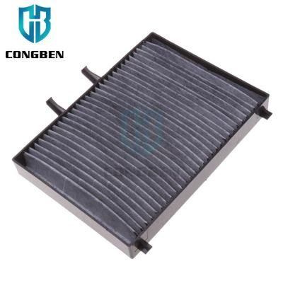 Congben Efficient Auto Air Filter Cw657421 Filter Supplier