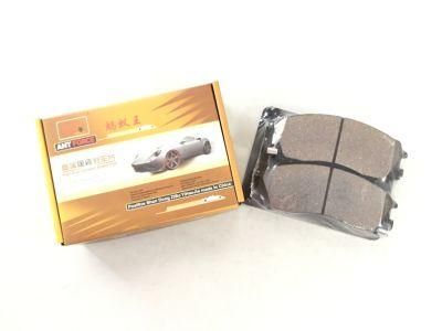 Ceramic Formula Brake Pad D1713 Auto Parts for Hyundai (58101-H1A00)
