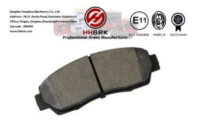 Emark High Quality Car Parts Carbon Ceramic Brake Pad D1089