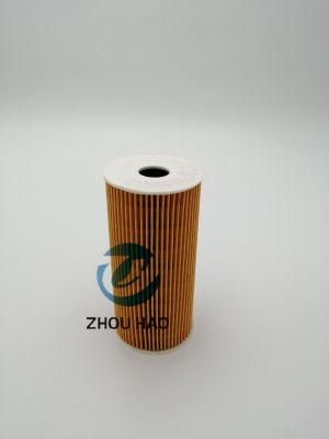 Ox377D 26320-2f000 Hu7027z 26311-2f000 26320-2f010 26320-2f100 for Hyundai KIA Motors China Factory Oil Filter for Auto Parts