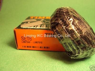 High Precision Cone and Cup Bearing Set11 Tapered Roller Bearing