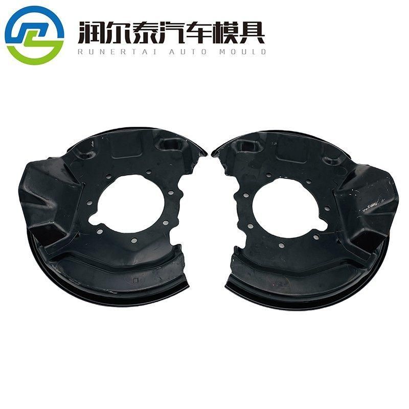 12 Inch Trailer Brakes Hydraulic Brake Backing Plate