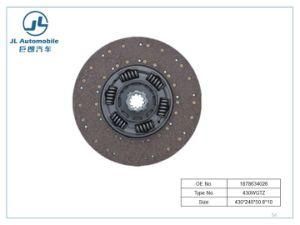 1878634026 Heavy Duty Truck Clutch Disc