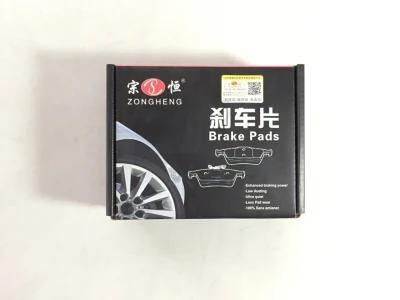 Semi-Metallic Formula Brake Pads D1391 Auto Spare Parts for Lexus Toyota (04466-48130)