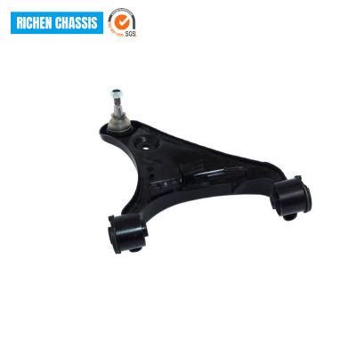 Car Parts Control Arm Suspension System for L and Rover