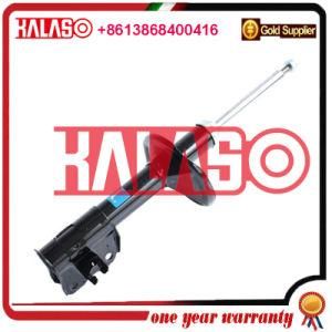 Car Auto Parts Suspension Shock Absorber for Toyota 333286/4853012760