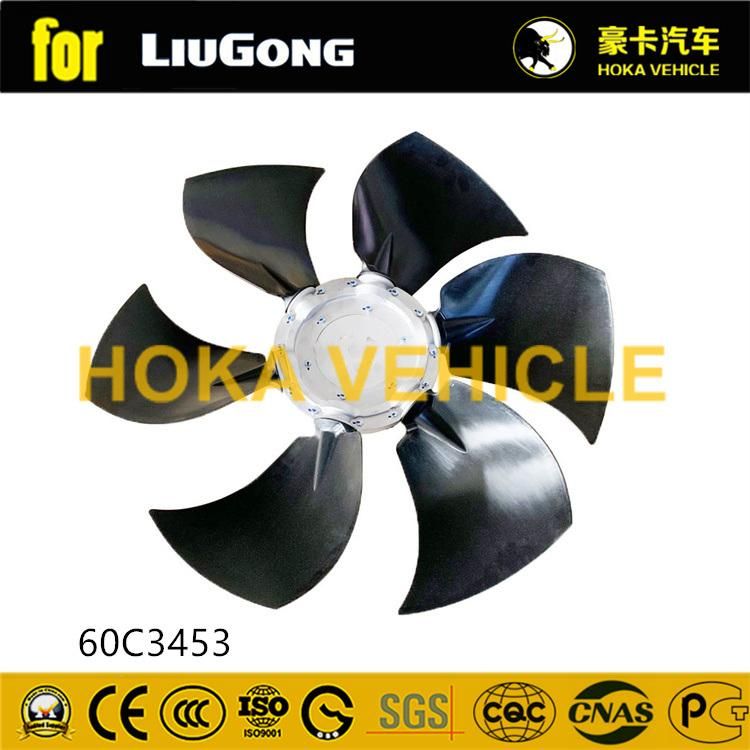 Original Liugong Wheel Loader Spare Parts Engine Fan 60c3453