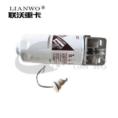 HOWO Truck Engine Parts Wg9925550110 Fuel Filter Oil and Water Separator with Level Sensor