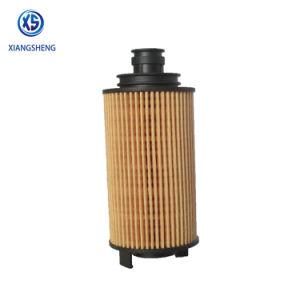Cartridge Manufacturing Distributor Oil Filter 3104344 for Zhonghua V5 Closed