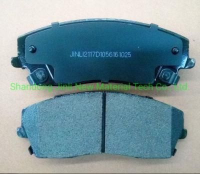 D1056 Semi-Metal Brake Pads for Car Caliper Spare Parts