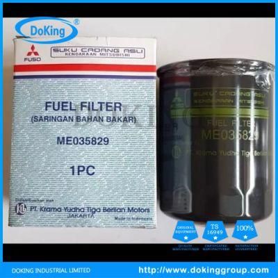 High Efficiency Car Fuel Filters Me035829 for Mitsubishi Auto Parts