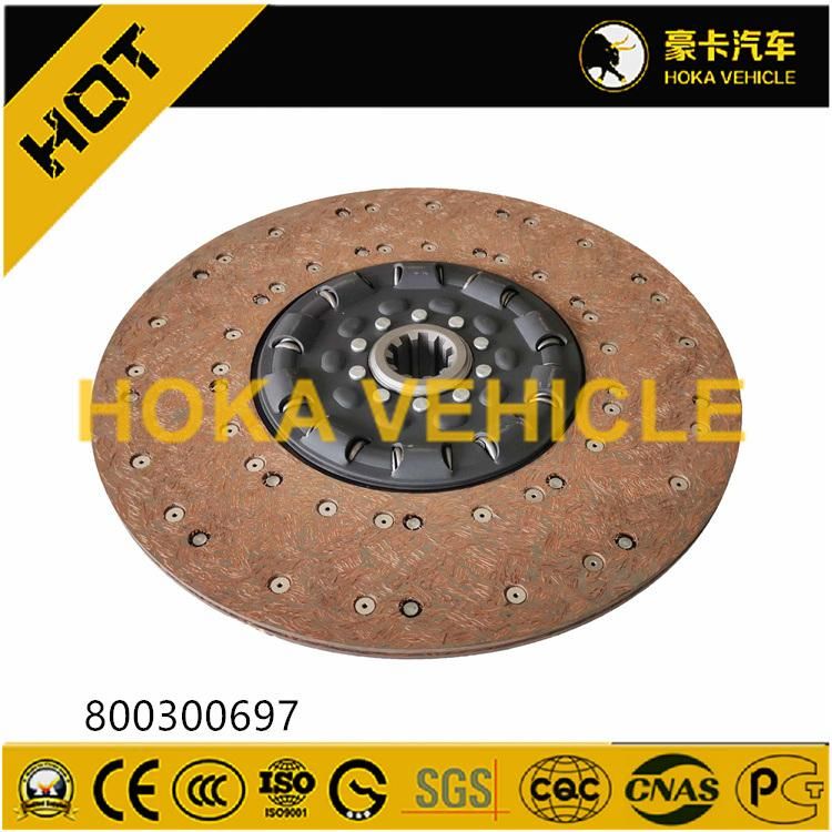 Crane Spare Parts Clutch Plate 800300697 for XCMG Crane