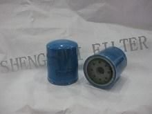 Fuel Filter (23303-54010)