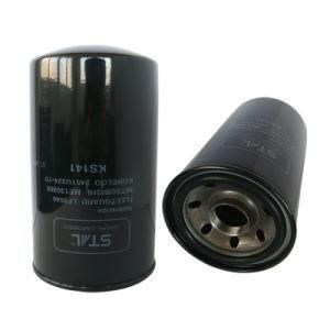 Oil Filter for Kobelco (2451U-324-1D ME074013 ME130968)