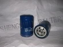 Oil Filter (LS702)