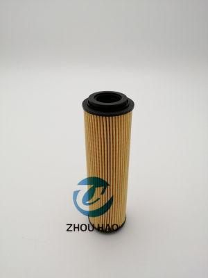 2711800009 2711800109 Hu514/X E38HD106 2711840125 2711840225 1457429261 Ox183/5D1 for Benz China Factory Oil Filter for Auto Parts