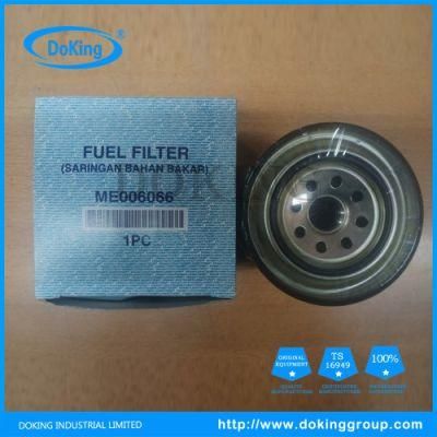 High Efficiency Fuel Filter Me006066 for Mitsubishi Auto Parts