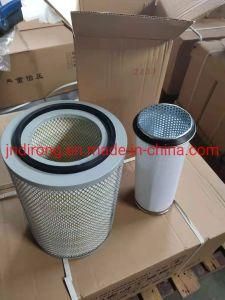 1110811987002/2 K2433 Air Filter Foton Auman Spare Parts